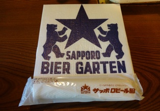 北海道旅行～札幌～