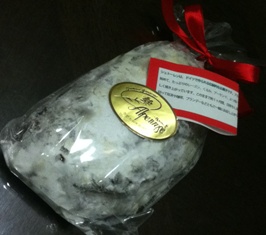 シュトーレン♪