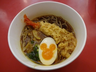 年末年始の旅行