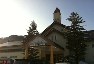 今年もスキーに！