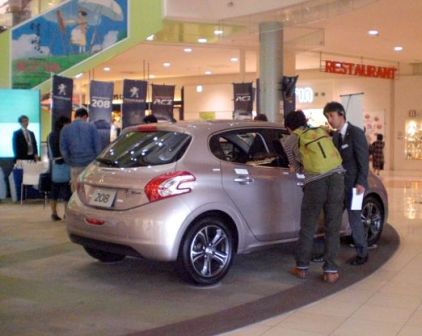 ご来場ありがとうございました