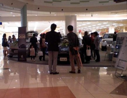 ご来場ありがとうございました