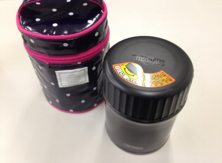 今ハマっている物♪