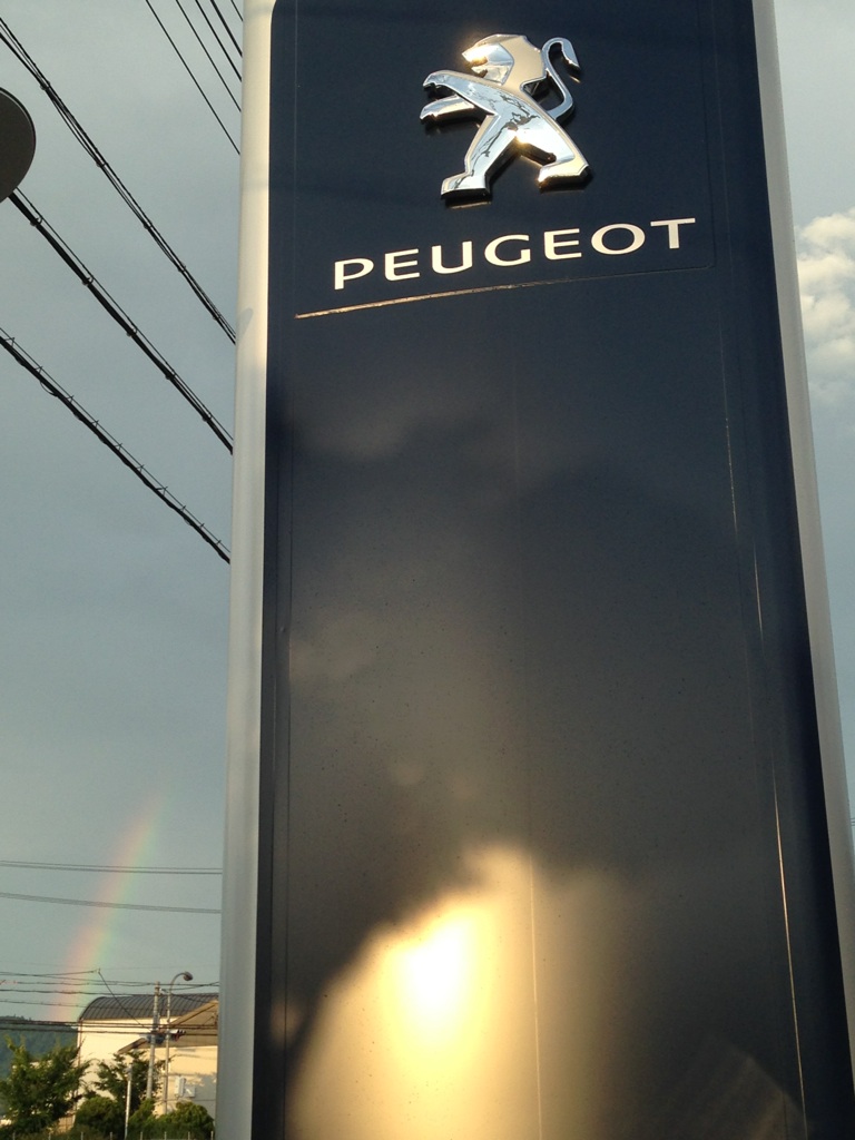 プジョーと虹♪