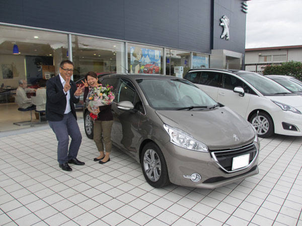 忘れてました！