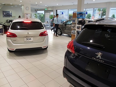 ショールーム日記