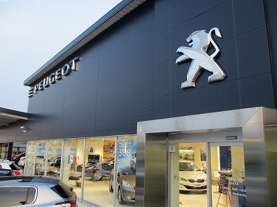 ショールーム日記