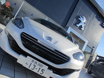 RCZ  ご成約ありがとうございます。