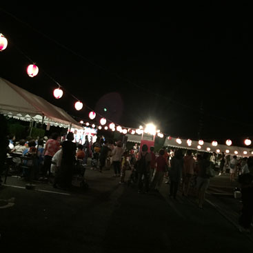 納涼祭