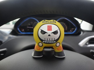 プジョー・アート・トイ