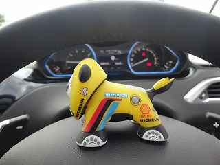 プジョー・アート・トイ