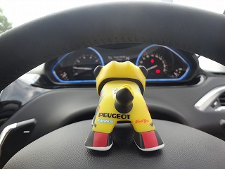 プジョー・アート・トイ