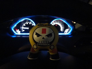 プジョー・アート・トイ