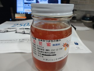 日本みつばち！？