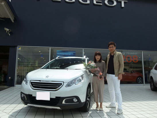 お帰りなさいませ♪