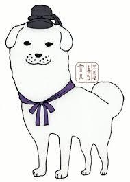 奈良のゆるキャラ『　雪丸　』