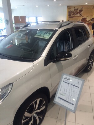 0%金利 100%興味有り