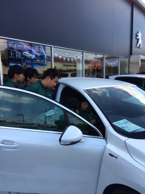 プジョー職場体験