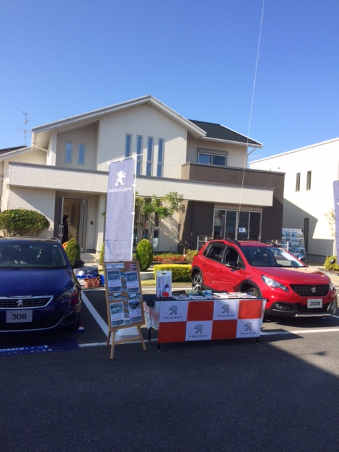 タマホーム　展示会
