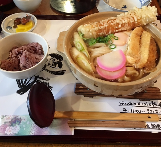 グルメ情報　1