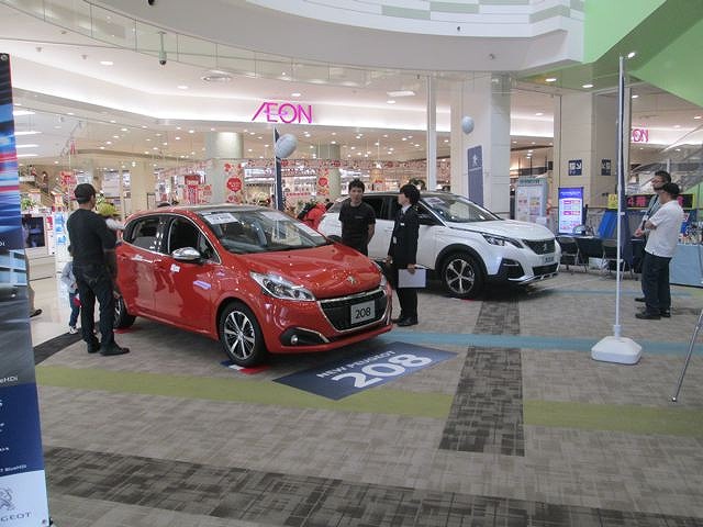 ご来場ありがとうございました！！