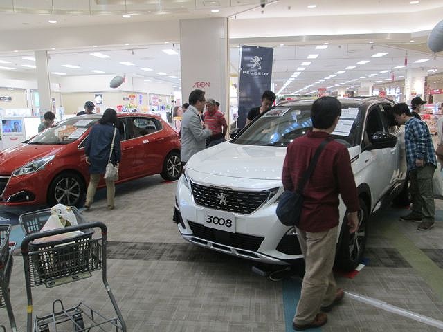 ご来場ありがとうございました！！