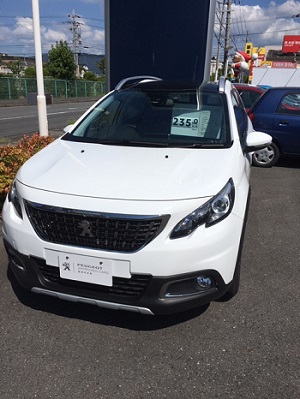 2008 認定中古車
