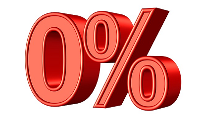 ０％金利　今がチャンスです。