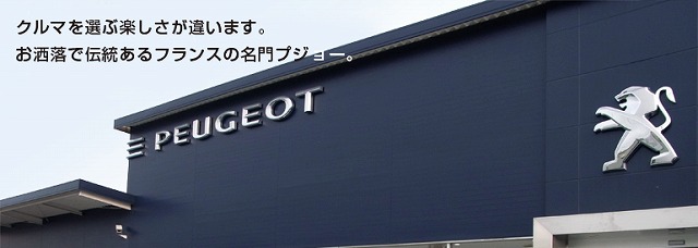 ゴールデンウィークのお知らせ