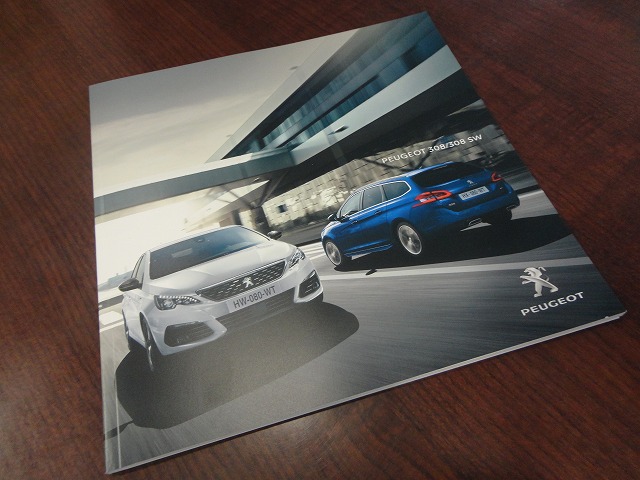 プジョーも気温も暑いです！