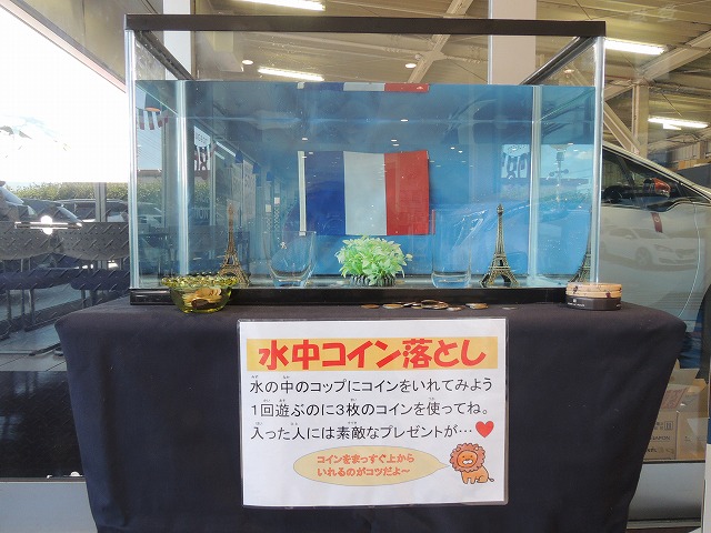 夏のイベントのお知らせ