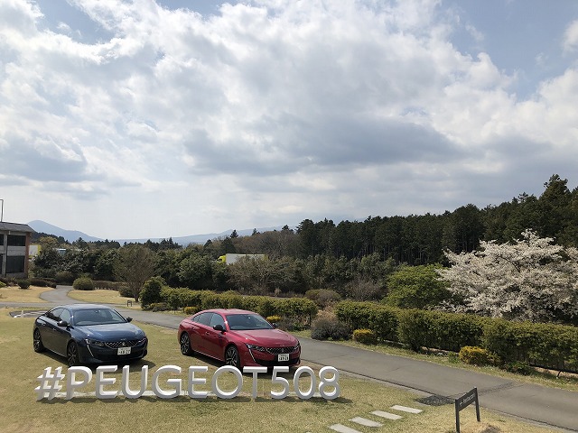 富士山の見える某所にて