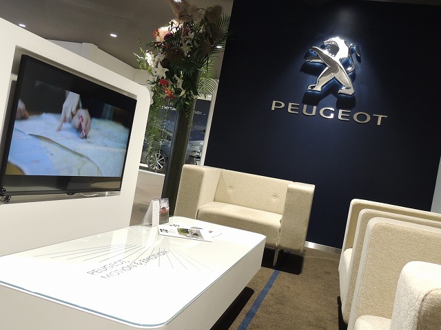 リニューアルオープンイベント開催