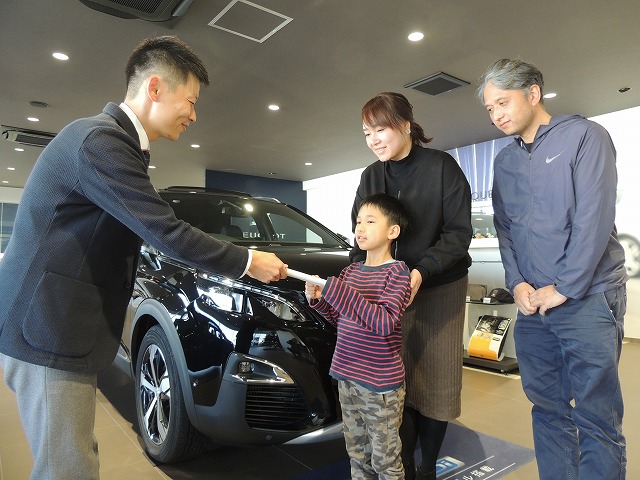 おめでとうございます！