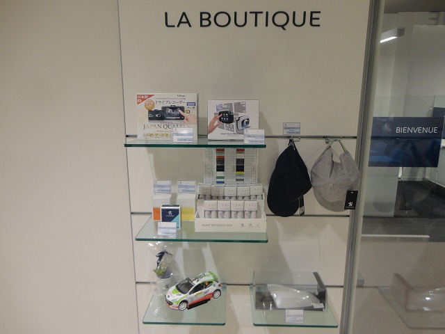 ショールームもクリスマス仕様です。