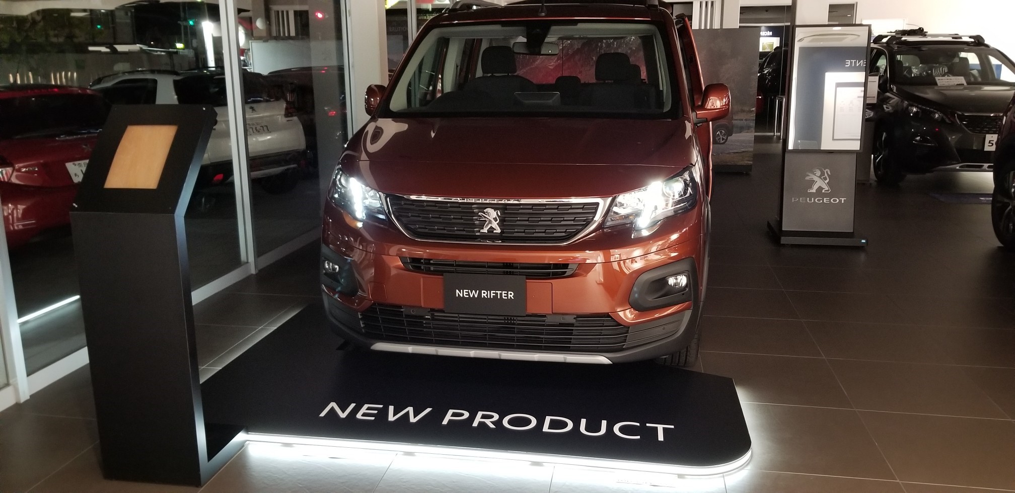 PEUGEOT奈良にようやく・・！！３日間限定！！