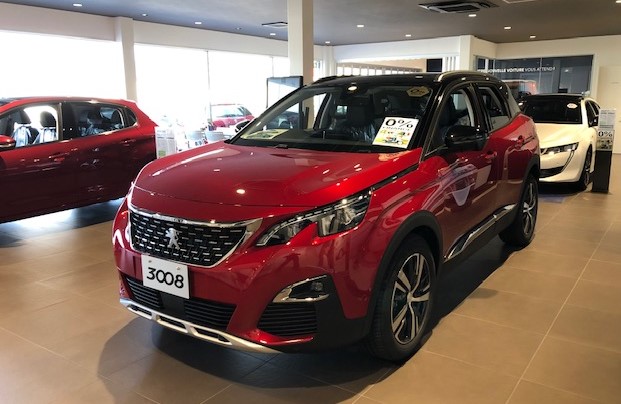 いよいよ明後日まで？　