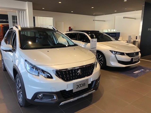 いよいよ明後日まで？　