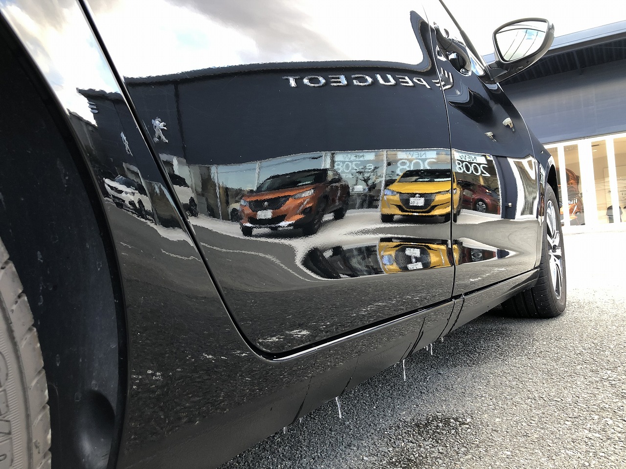 2021年は寒い日が続きます。