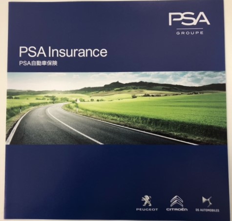 気がついたら・・もう３月。皆様　いかがおすごしですか