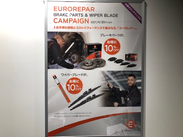 おめでとうございます！！