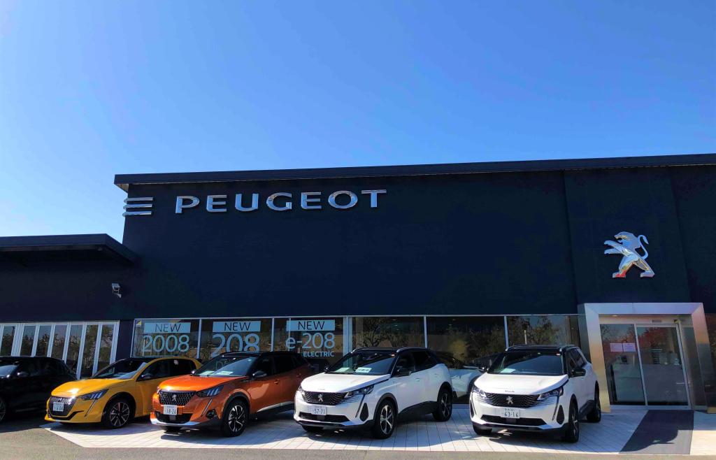 GW休業のお知らせ