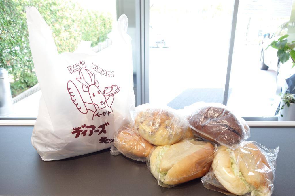 嬉しい差し入れを頂きました🥐