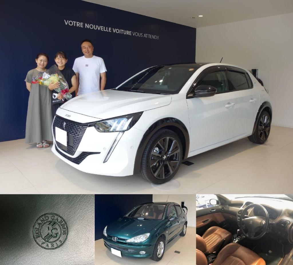 PEUGEOT 『208 GT』 ご納車ありがとうございます。