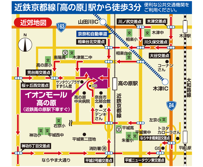 10/2(土)・3(日)　イオンモール高の原にてPEUGEOT車を展示致します🦁