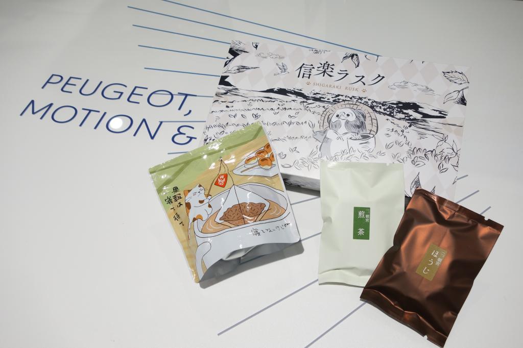 嬉しい差し入れをありがとうございました🍵