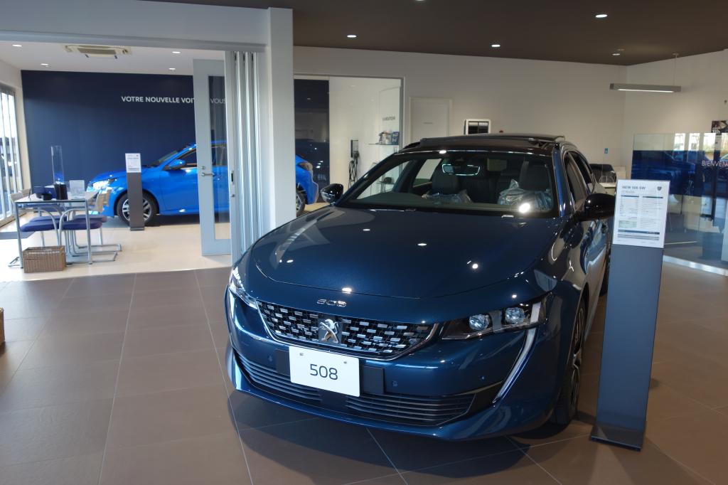 ショールームの展示車が変わりました ＆ 定休日のお知らせです🦁