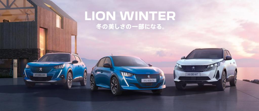 水素で動く『燃料電池自動車（燃料電池車・FCV）』って？🚙