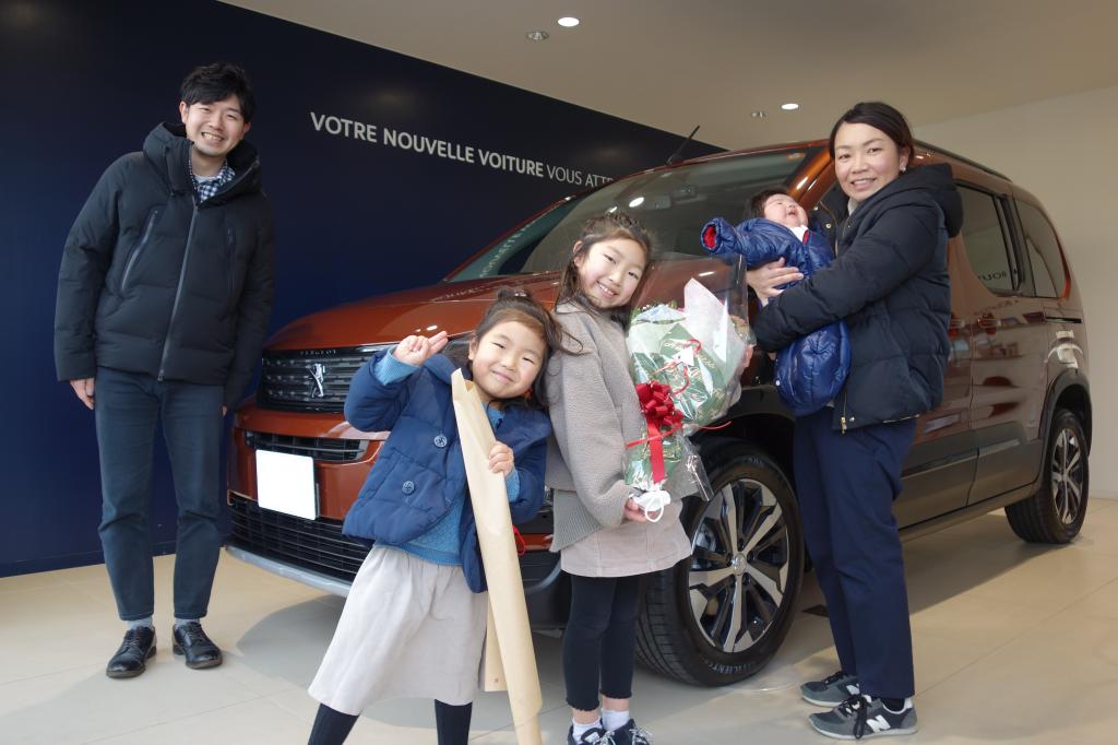 【 PEUGEOT Rifter GT 】 ご納車ありがとうございます！