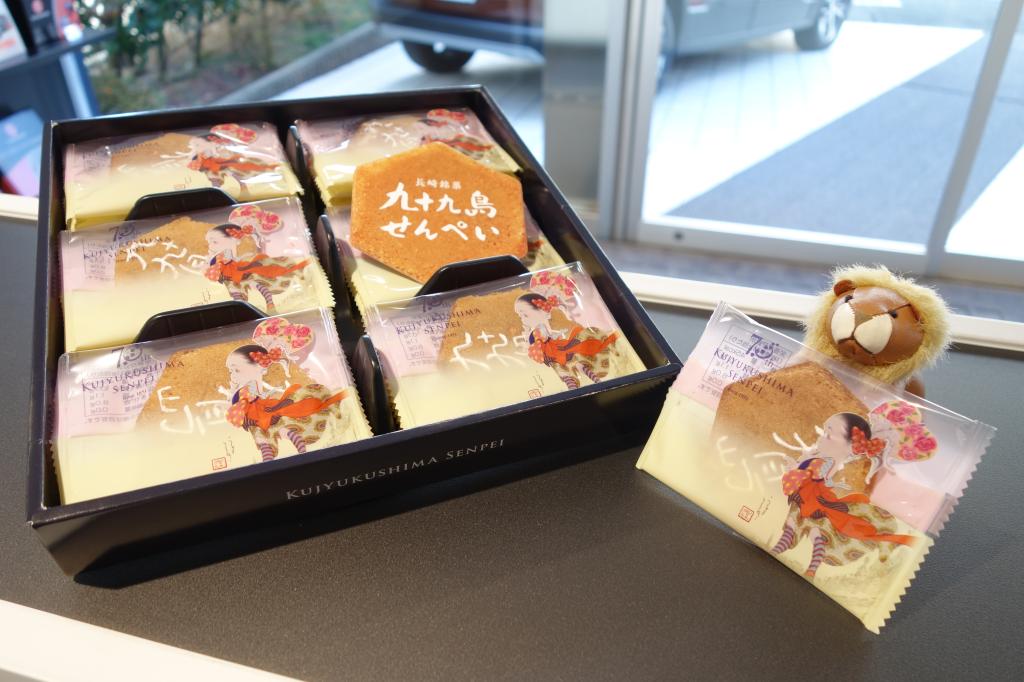 嬉しい差し入れをありがとうございました🍘